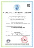 Certificates