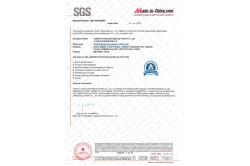 Certificates