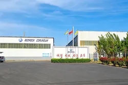 COMPANY