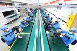 COMPANY