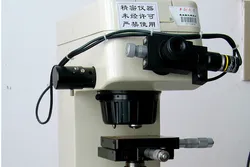 Inspection Machine