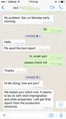 customer feedback