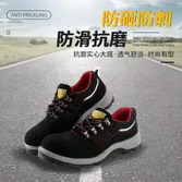 PRODUCT-3