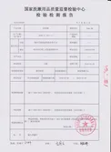 Certificates