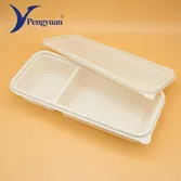 New products
