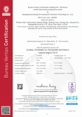 Certificates