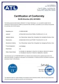 Certificates