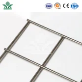 Welded Wire Mesh