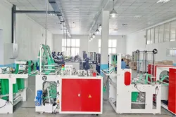 Factory