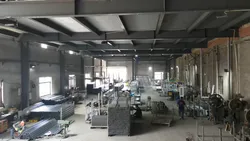 Our factory