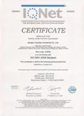 Certificates