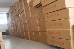 PACKAGING & SHIPPING