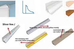 PVC Accessories