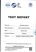 Quality Certification