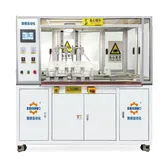 Main Machine