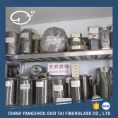 Sample Room