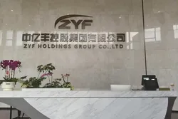 COMPANY