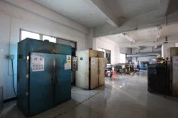 Factory Show