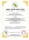 Certificates