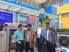 The 23th China Xiamen International Stone Fair
