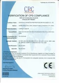 Certificates