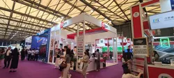 Exhibition