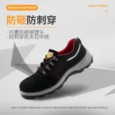 PRODUCT-1