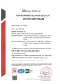 Certificates