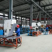 Our factory