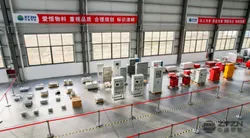factory