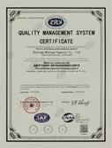 Certificates