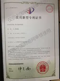 Certificates