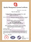 Certificates