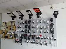 Sample Room