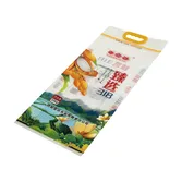 PRODUCT-1