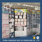 Sample Room