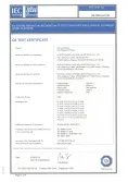 Certificates