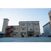 Company Video