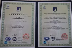 Certificates