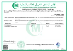 Certificates