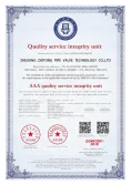 Certificates
