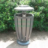 Trash bin