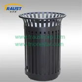 Trash bin