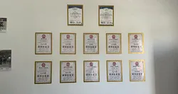 Bulletin Board