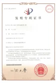 Liangye Patent