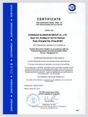 Certificates