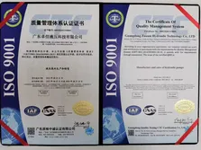 Certificates