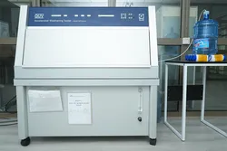 MECHANICAL EQUIPMENT
