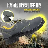 PRODUCT-3
