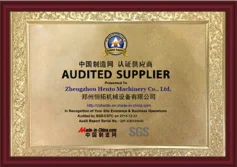 Certificates